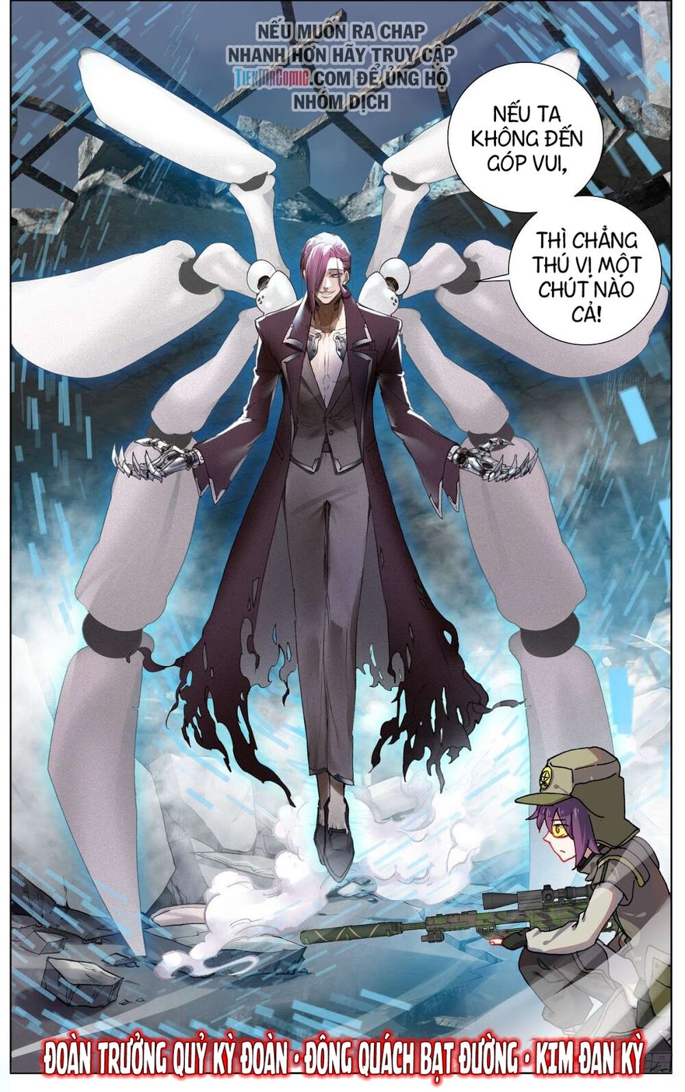 Dị Tộc Trùng Sinh chapter 100 - Trang 14