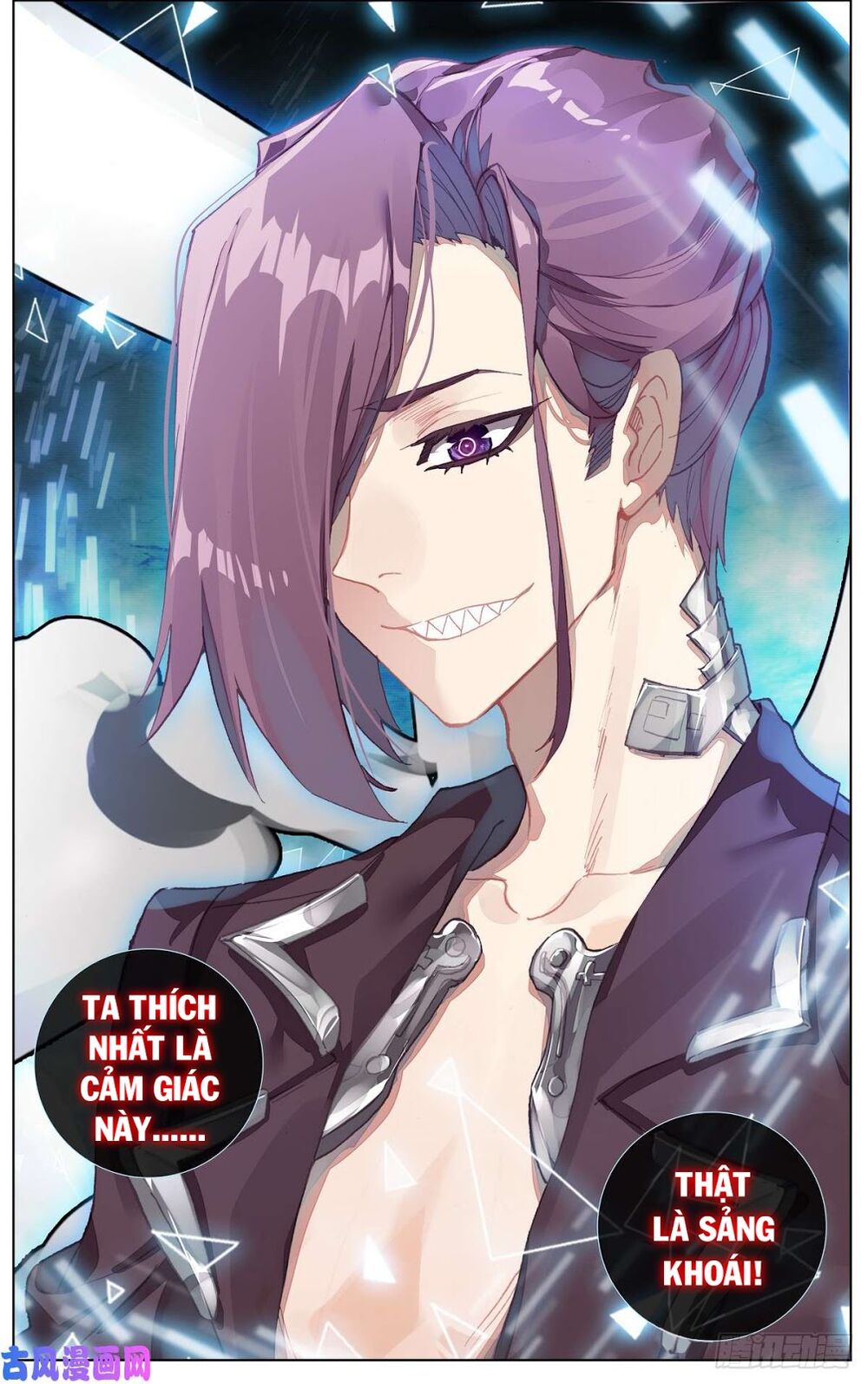 Dị Tộc Trùng Sinh chapter 100 - Trang 15