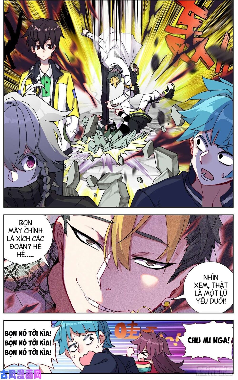Dị Tộc Trùng Sinh chapter 100 - Trang 4