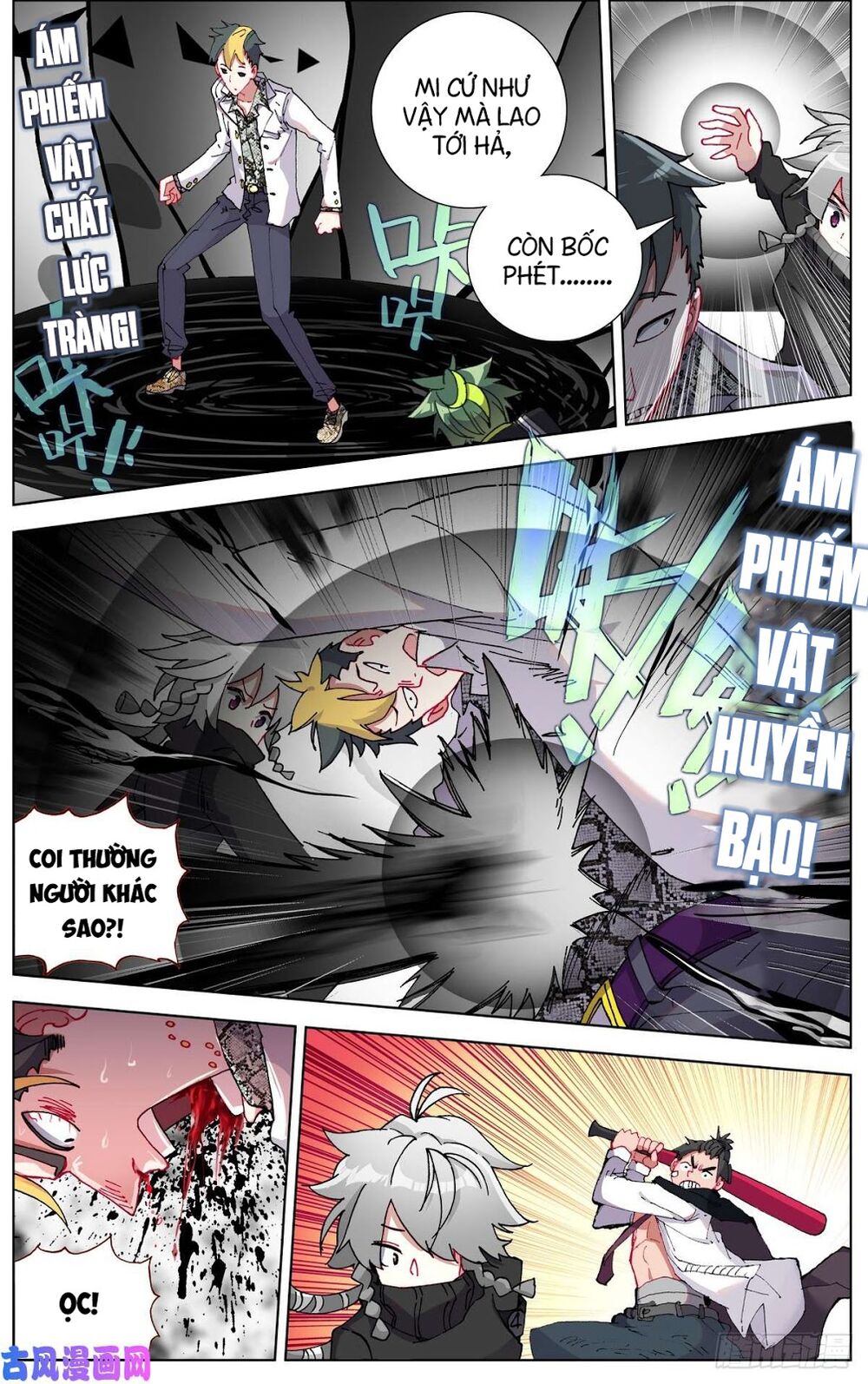 Dị Tộc Trùng Sinh chapter 100 - Trang 5