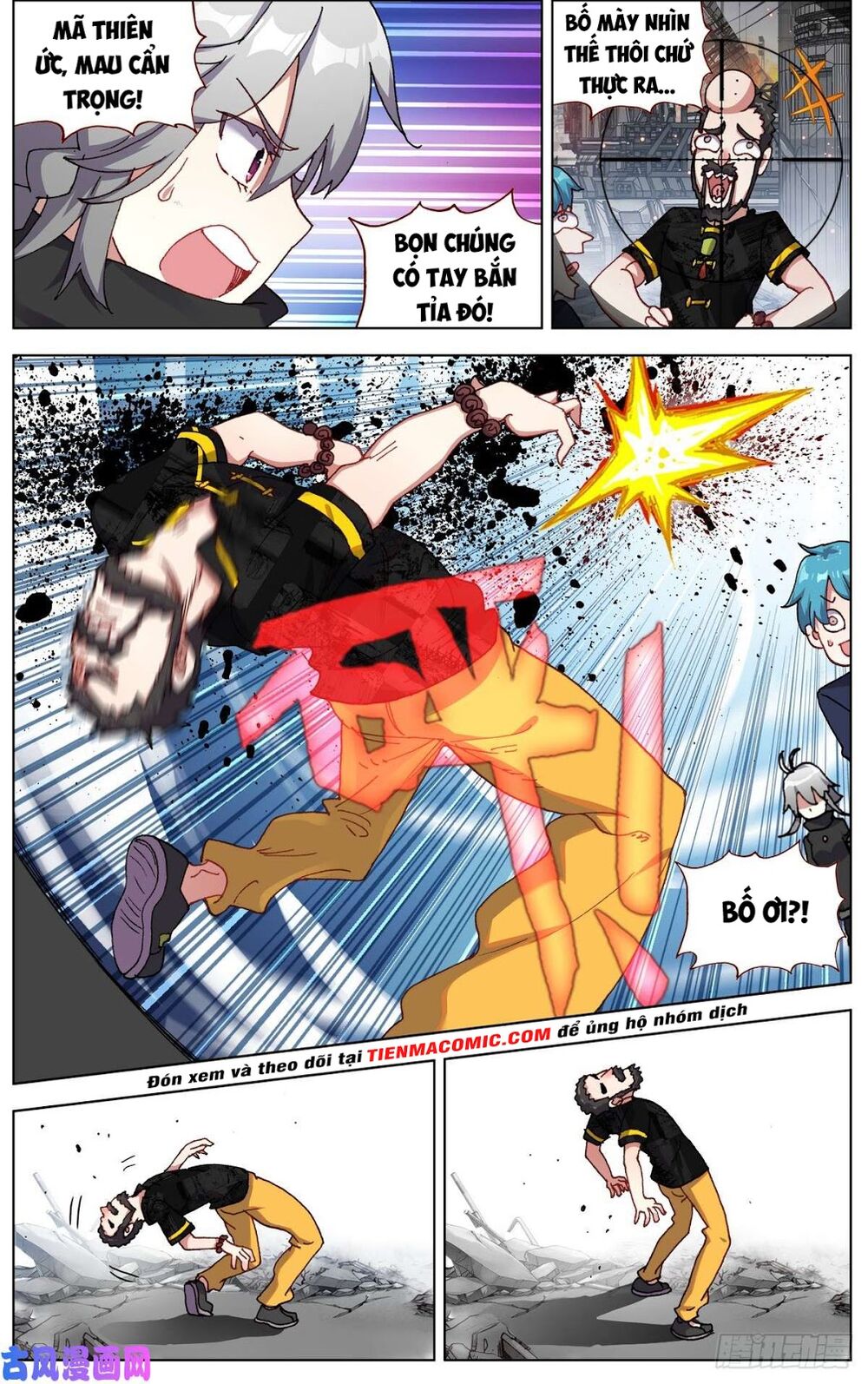 Dị Tộc Trùng Sinh chapter 100 - Trang 7