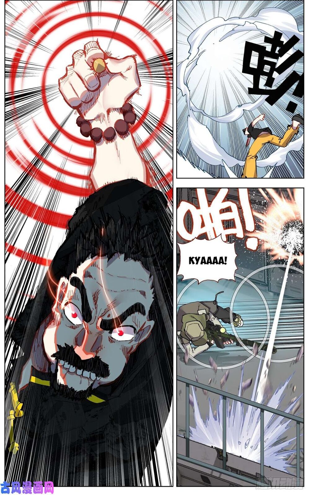 Dị Tộc Trùng Sinh chapter 100 - Trang 10
