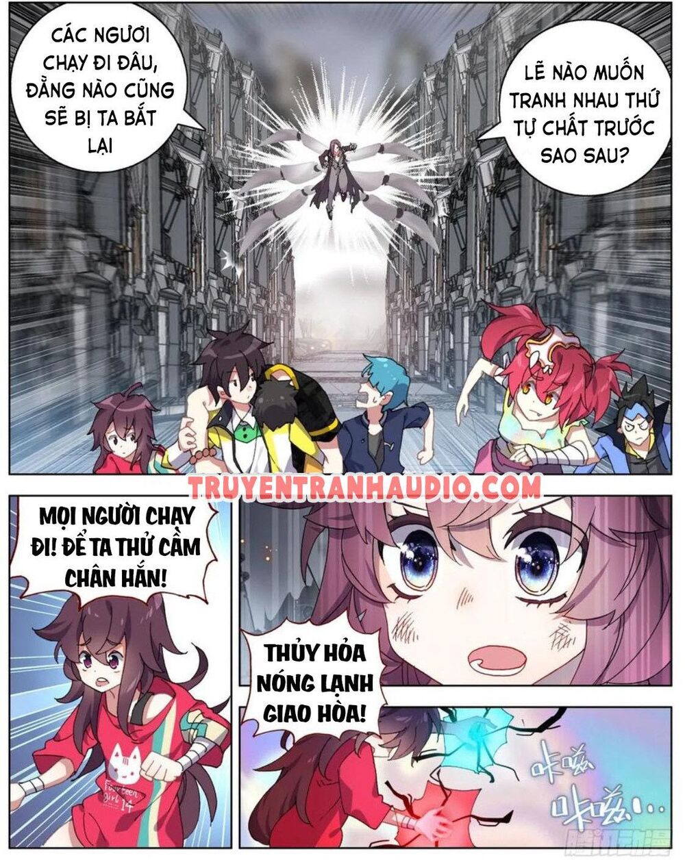 Dị Tộc Trùng Sinh chapter 101 - Trang 13