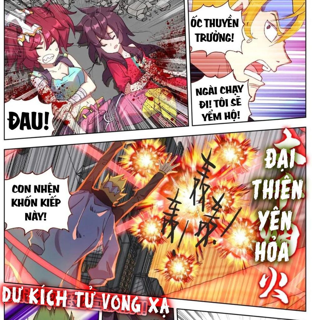 Dị Tộc Trùng Sinh chapter 101 - Trang 15