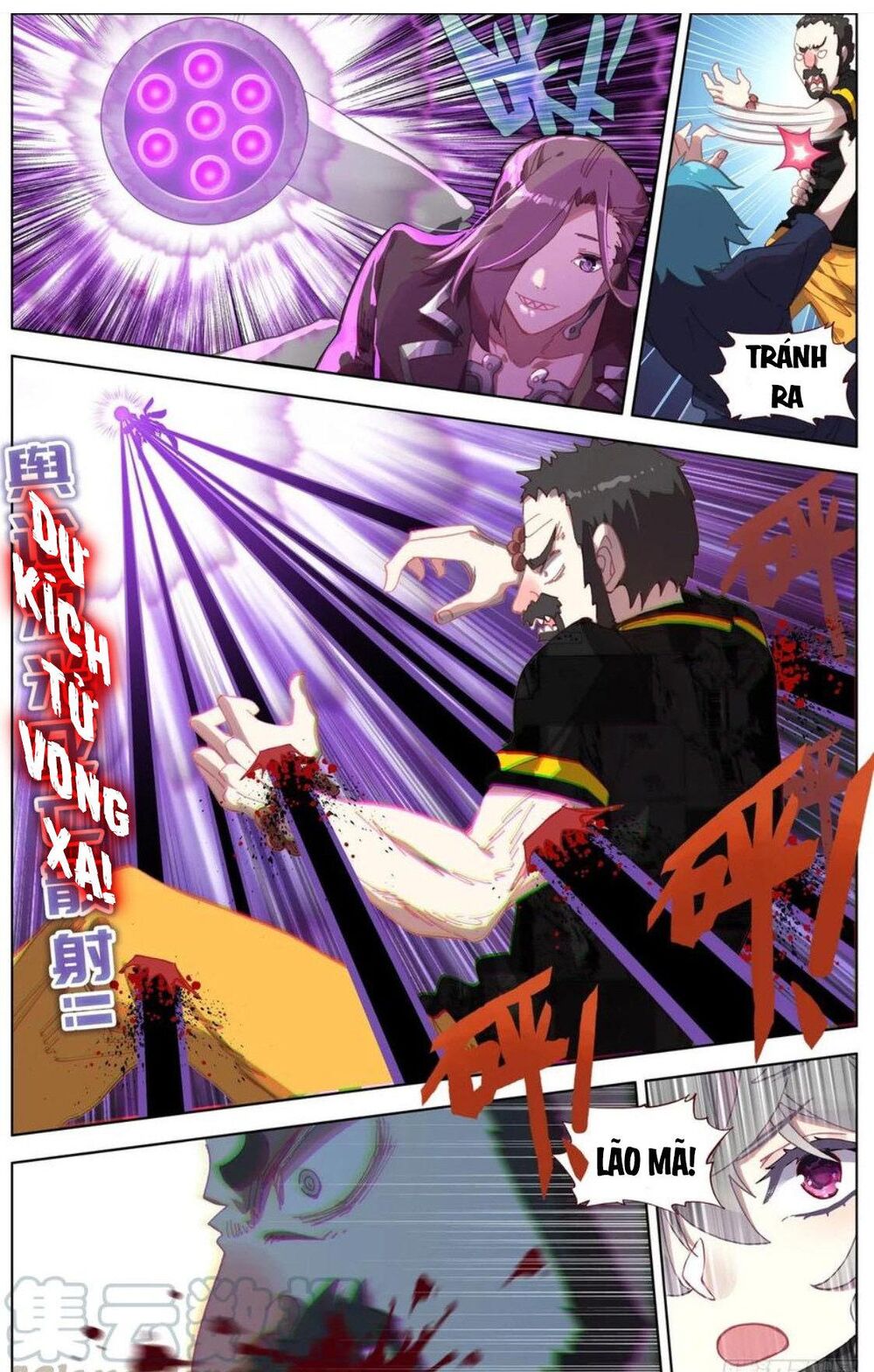 Dị Tộc Trùng Sinh chapter 101 - Trang 6