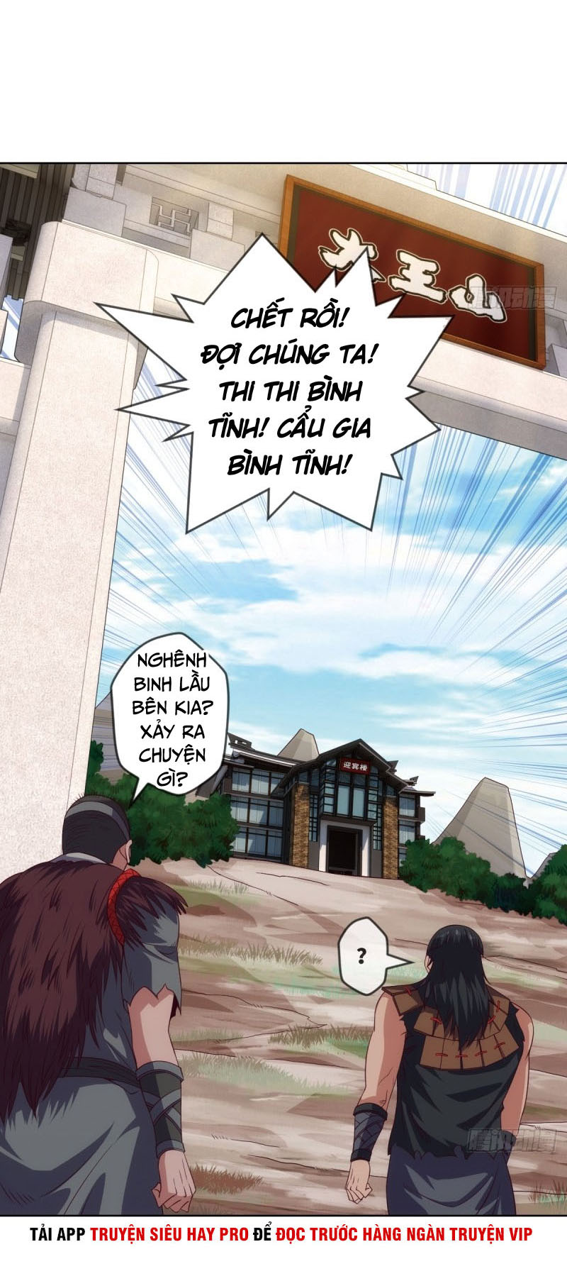 Chiếm Cái Đỉnh Núi Làm Đại Vương chapter 82 - Trang 8