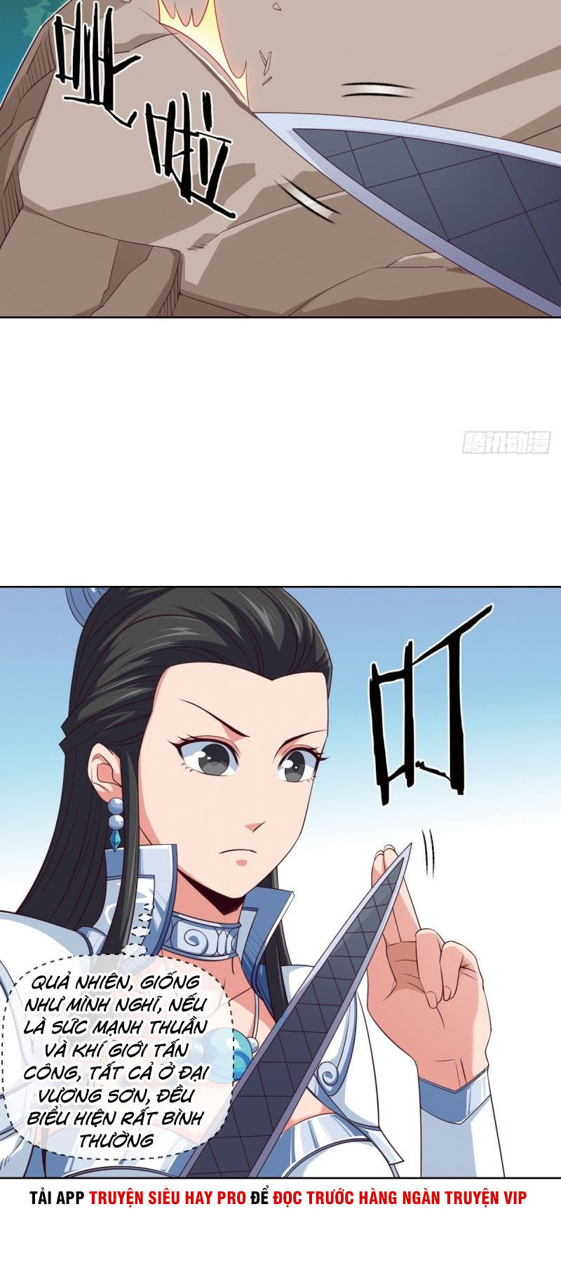 Chiếm Cái Đỉnh Núi Làm Đại Vương chapter 82 - Trang 14
