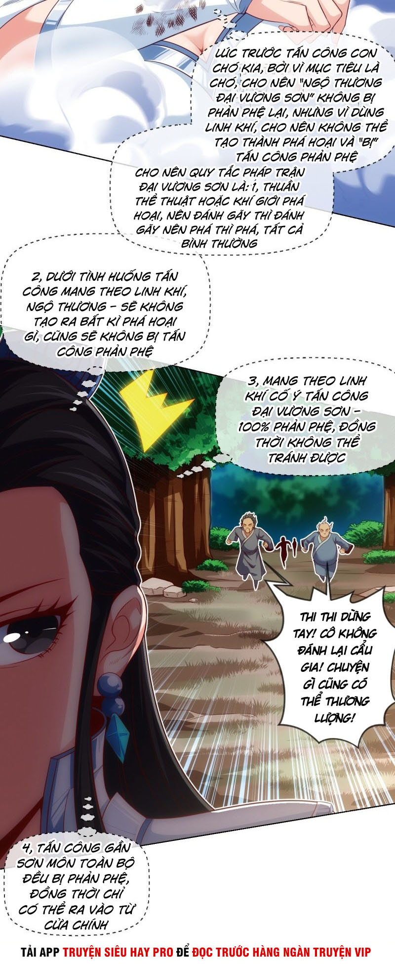 Chiếm Cái Đỉnh Núi Làm Đại Vương chapter 82 - Trang 18