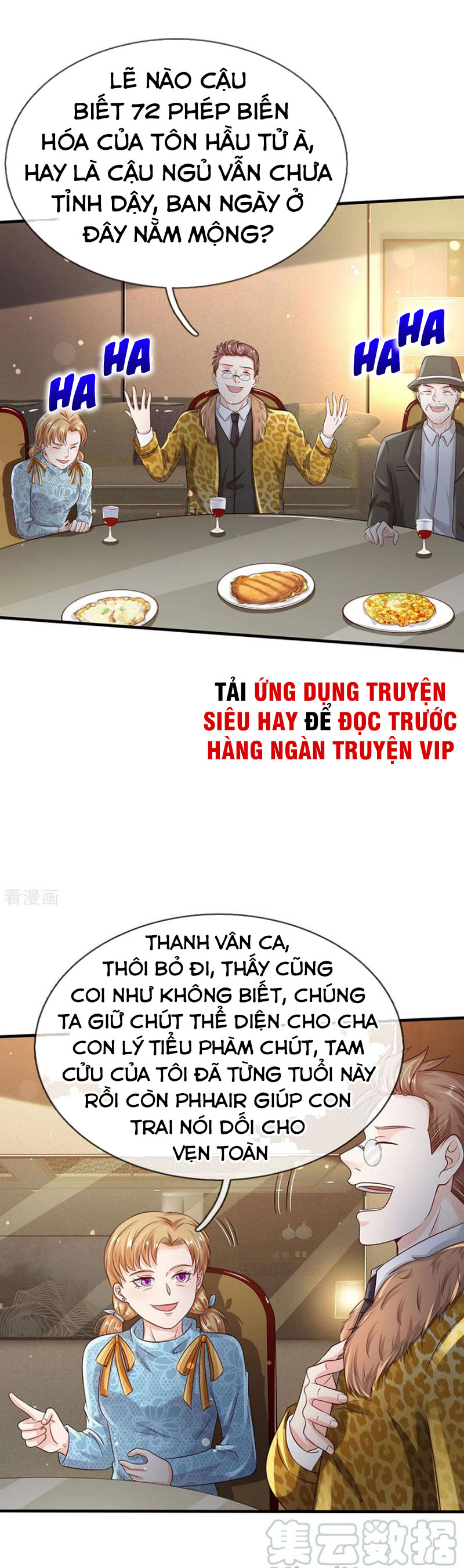 Ngạo Thị Thiên Địa chapter 178 - Trang 10