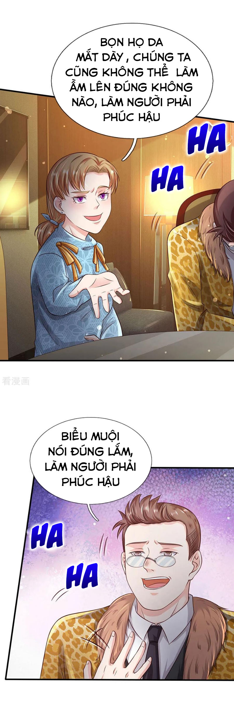 Ngạo Thị Thiên Địa chapter 178 - Trang 11