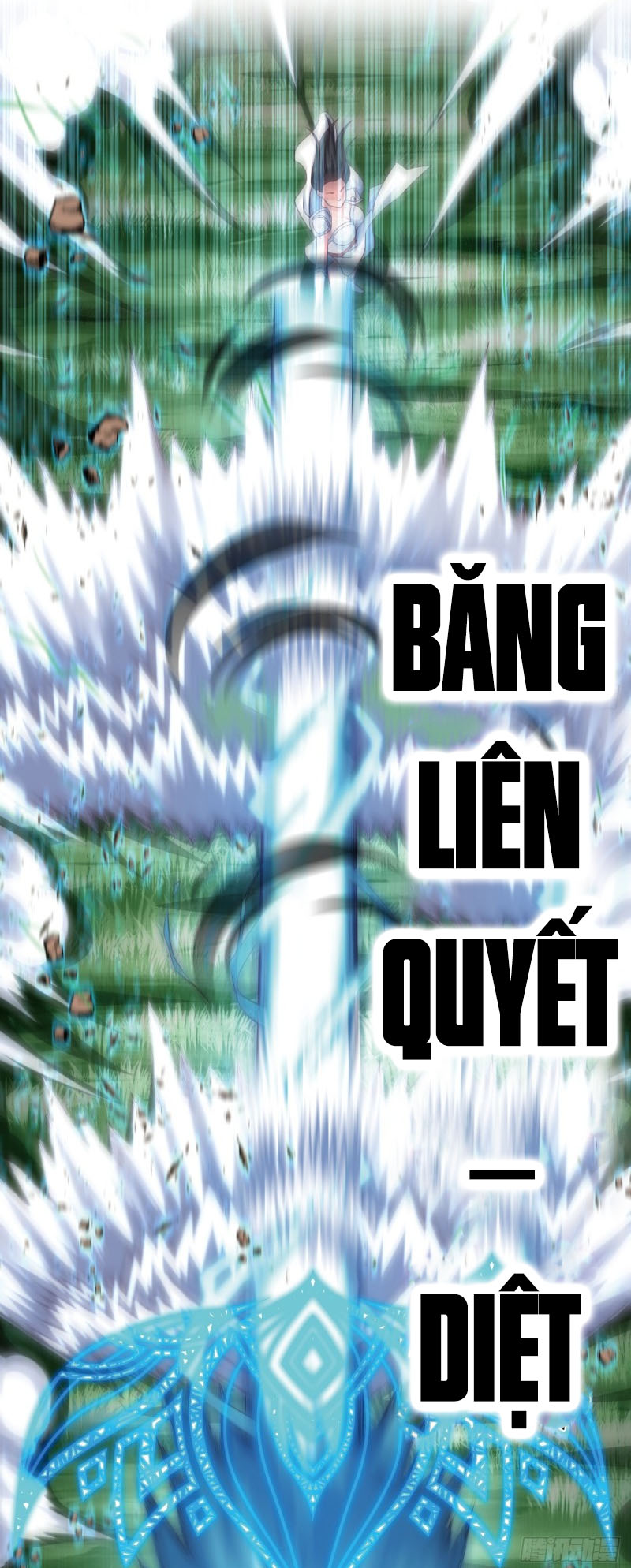 Chiếm Cái Đỉnh Núi Làm Đại Vương chapter 83 - Trang 1