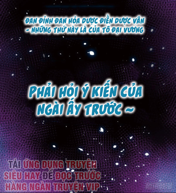 Chiếm Cái Đỉnh Núi Làm Đại Vương chapter 84 - Trang 20