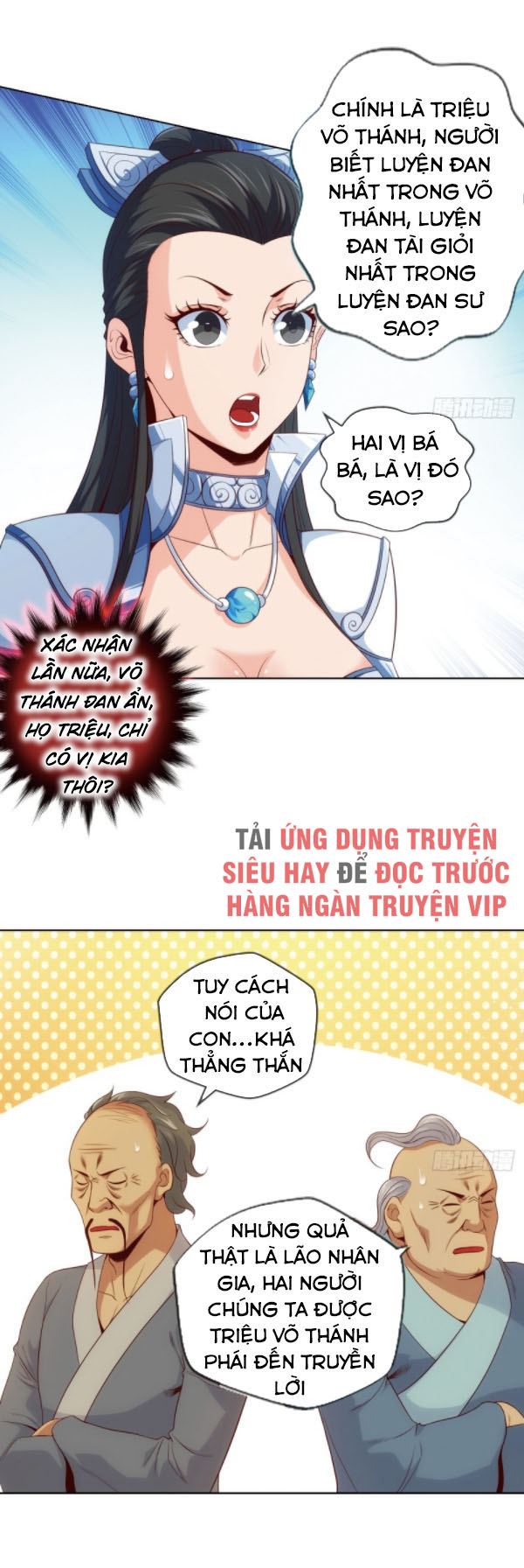 Chiếm Cái Đỉnh Núi Làm Đại Vương chapter 84 - Trang 2