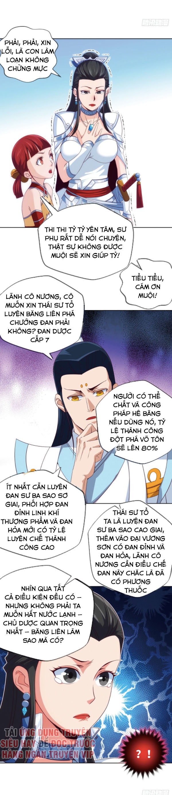 Chiếm Cái Đỉnh Núi Làm Đại Vương chapter 84 - Trang 4