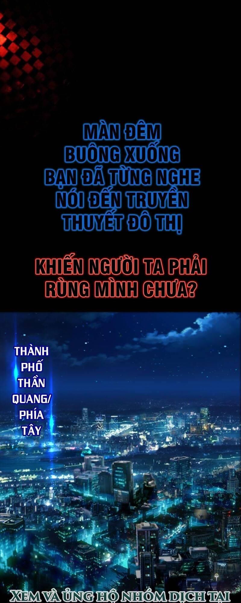 Tổ Điều Tra Trong Truyền Thuyết Tại Đô Thị chapter 0 - Upload bởi truyensieuhay.com