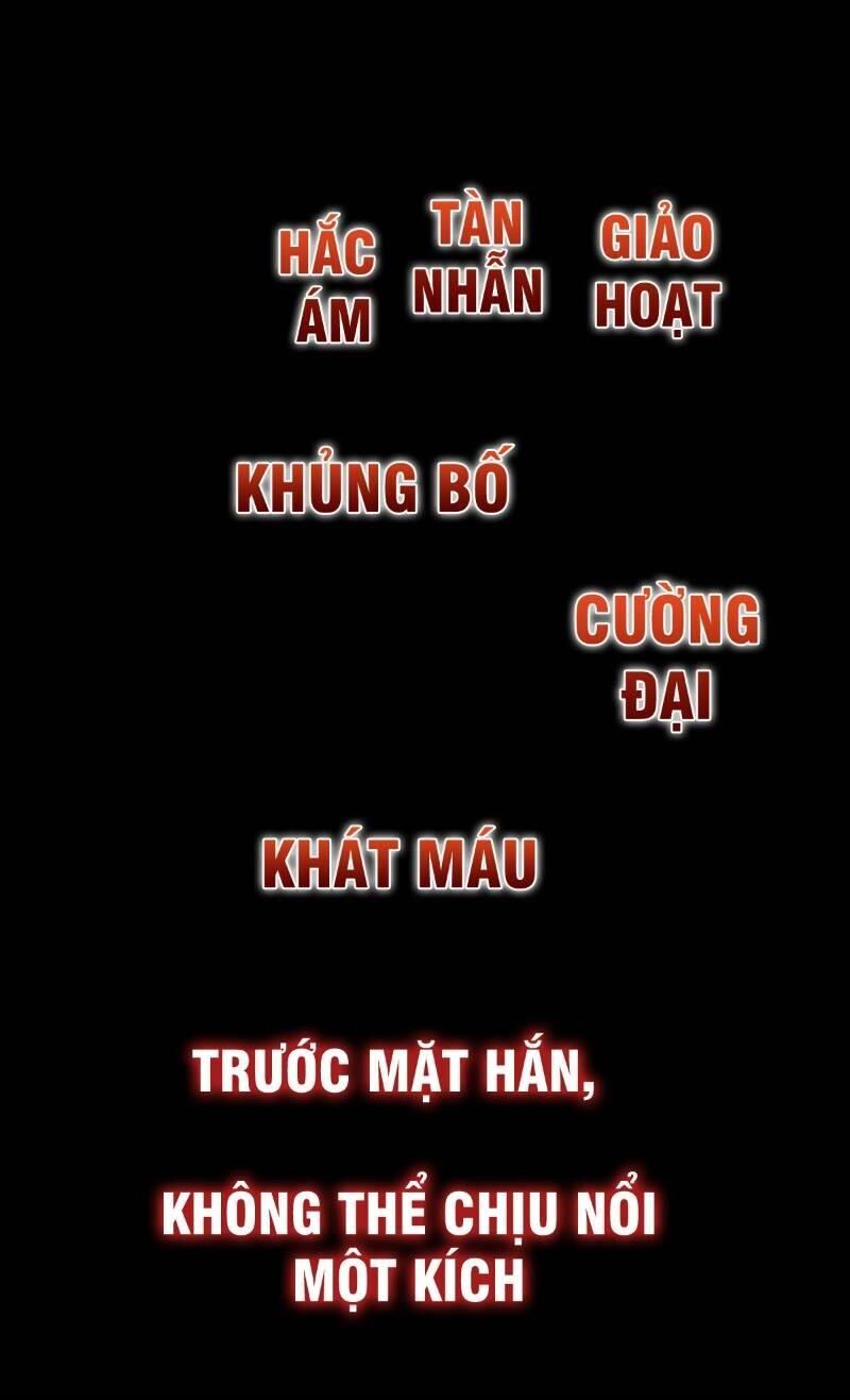 Tổ Điều Tra Trong Truyền Thuyết Tại Đô Thị chapter 0 - Upload bởi truyensieuhay.com