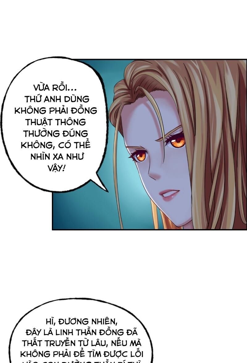 Tổ Điều Tra Trong Truyền Thuyết Tại Đô Thị chapter 6 - Upload bởi truyensieuhay.com