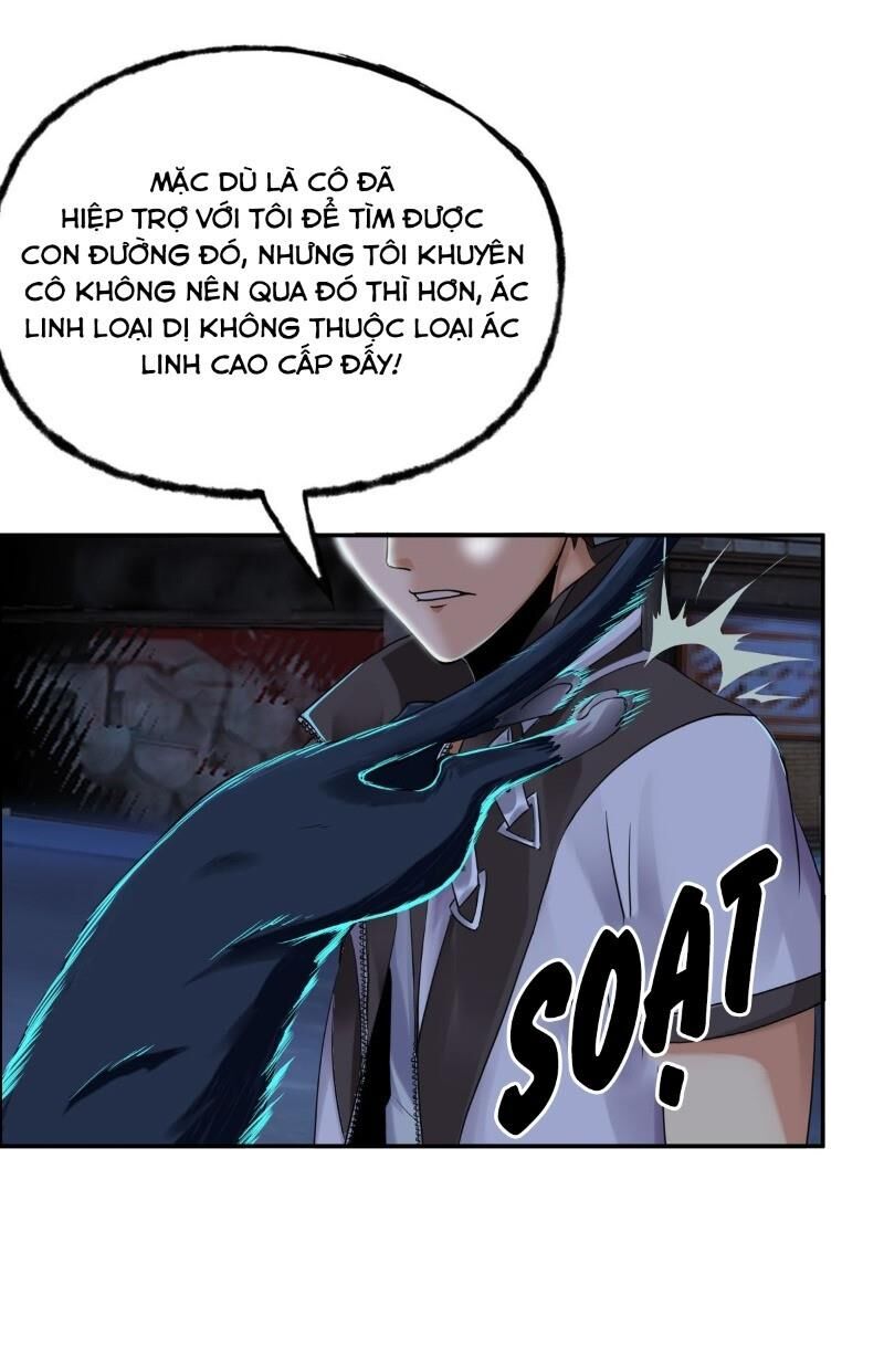 Tổ Điều Tra Trong Truyền Thuyết Tại Đô Thị chapter 6 - Upload bởi truyensieuhay.com