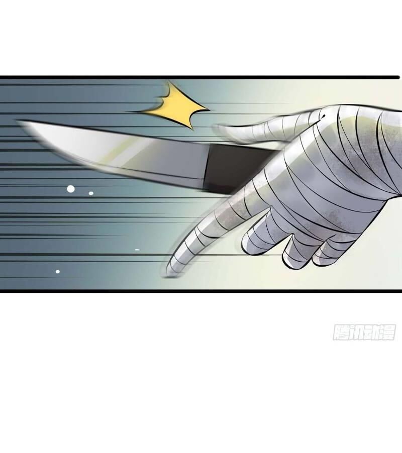 Tôi Chuyển Vàng Tại Mạt Thế chapter 3 - Trang 13