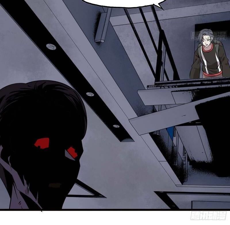 Tôi Chuyển Vàng Tại Mạt Thế chapter 5 - Trang 18