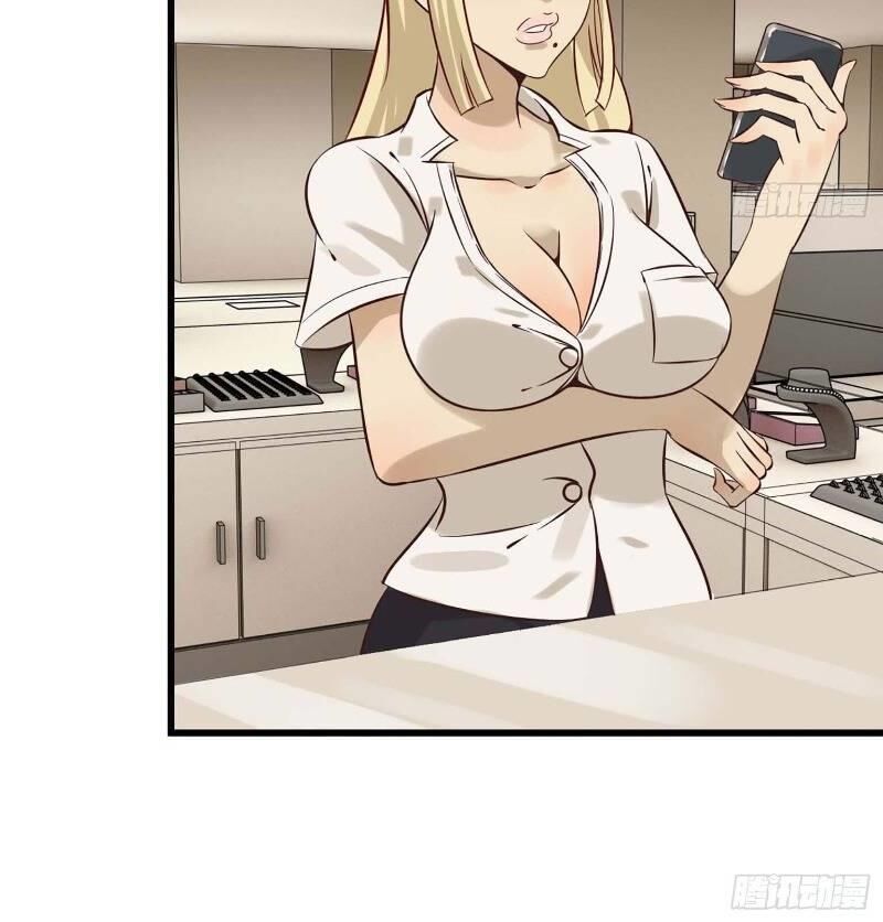 Tôi Chuyển Vàng Tại Mạt Thế chapter 7 - Trang 3