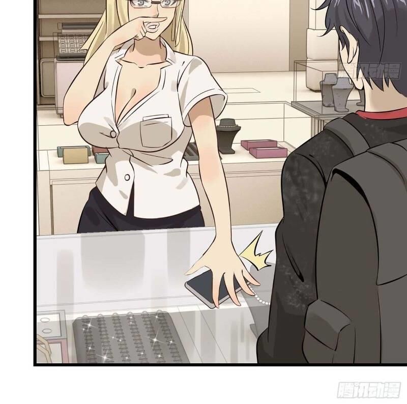 Tôi Chuyển Vàng Tại Mạt Thế chapter 7 - Trang 9