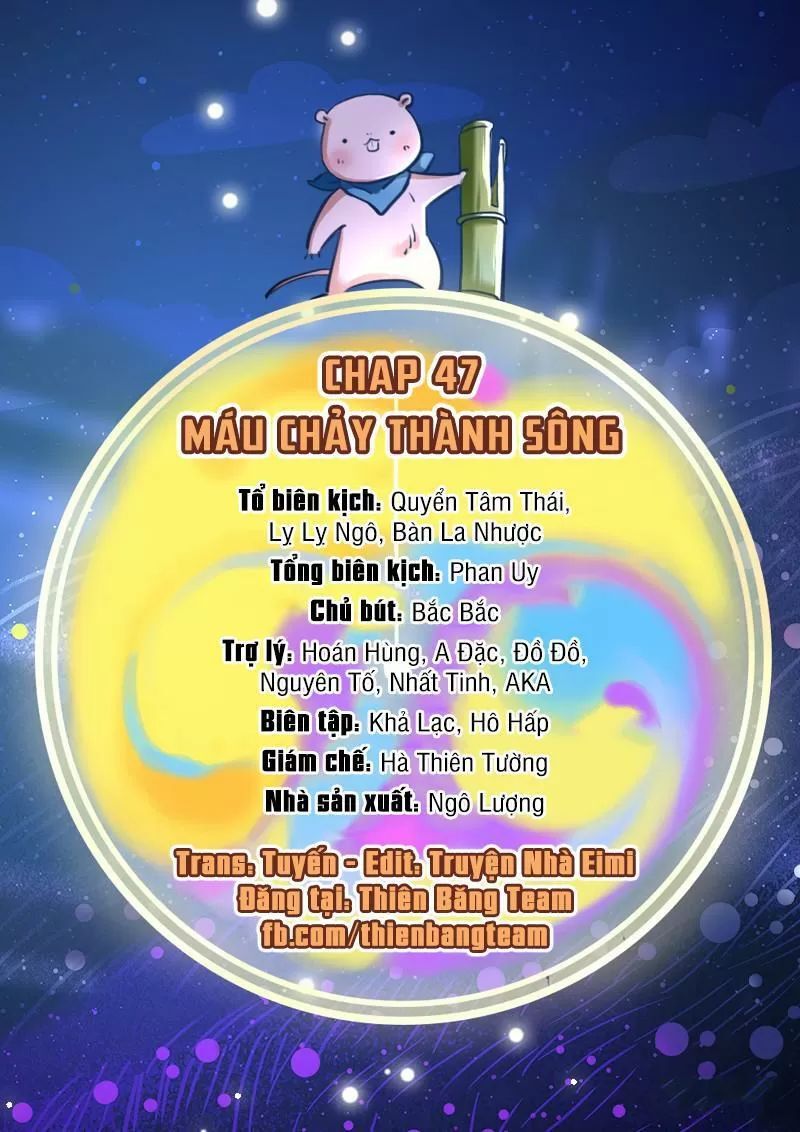 Vạn Tra Triêu Hoàng chapter 47 - Trang 2