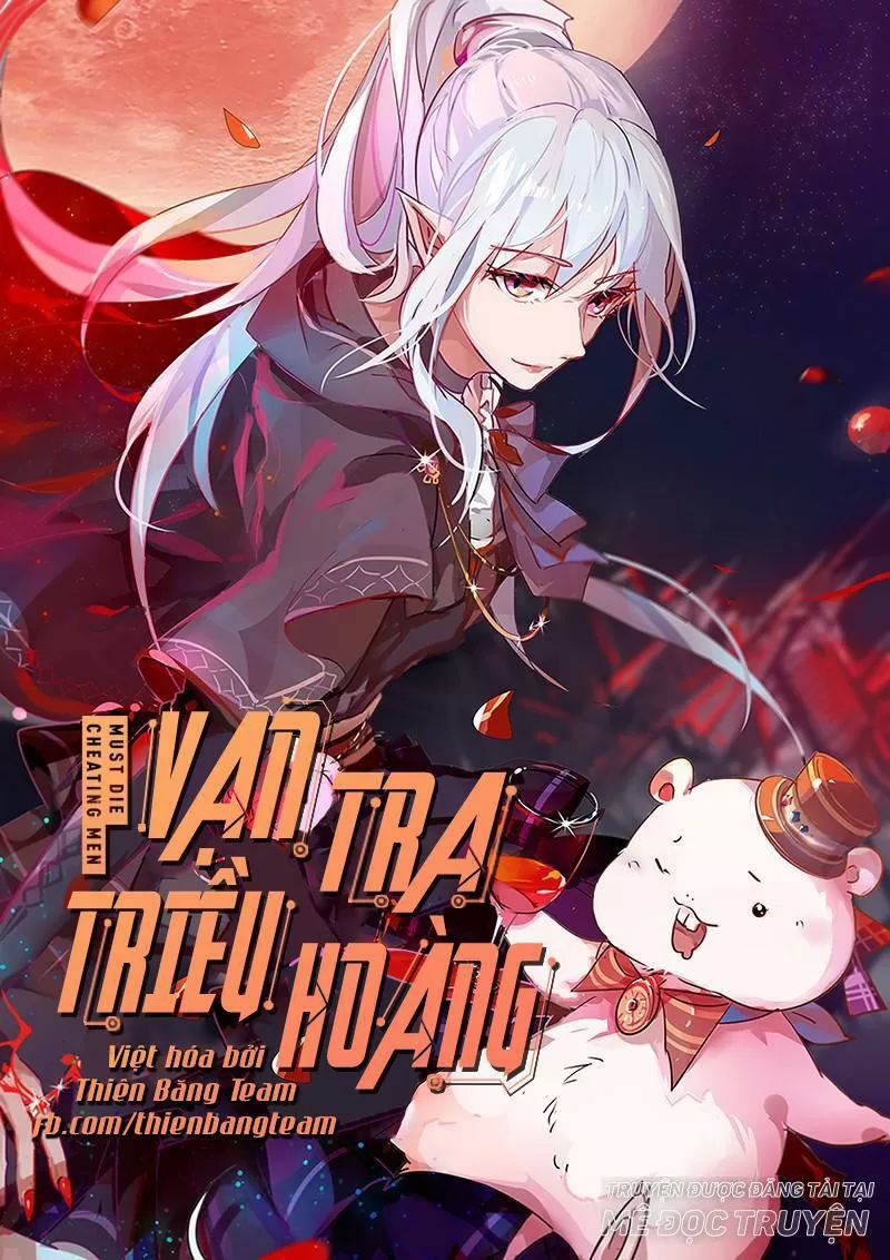 Vạn Tra Triêu Hoàng chapter 51 - Trang 1