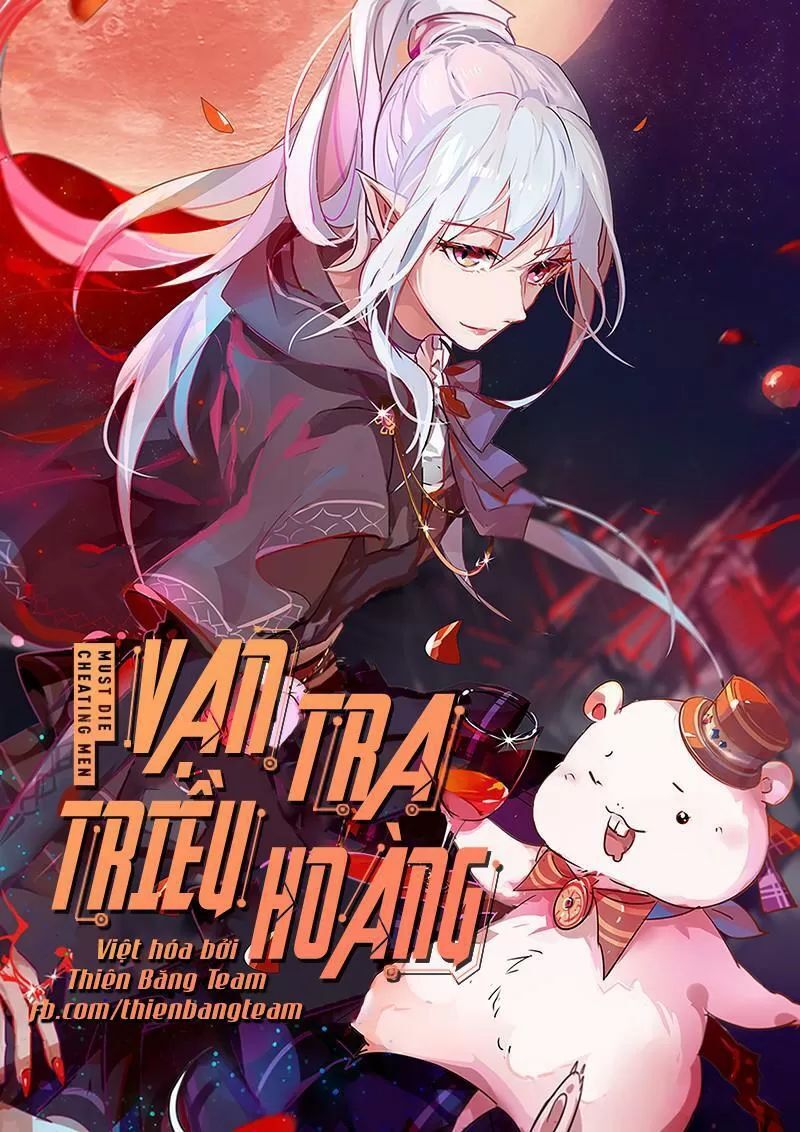 Vạn Tra Triêu Hoàng chapter 53 - Trang 2