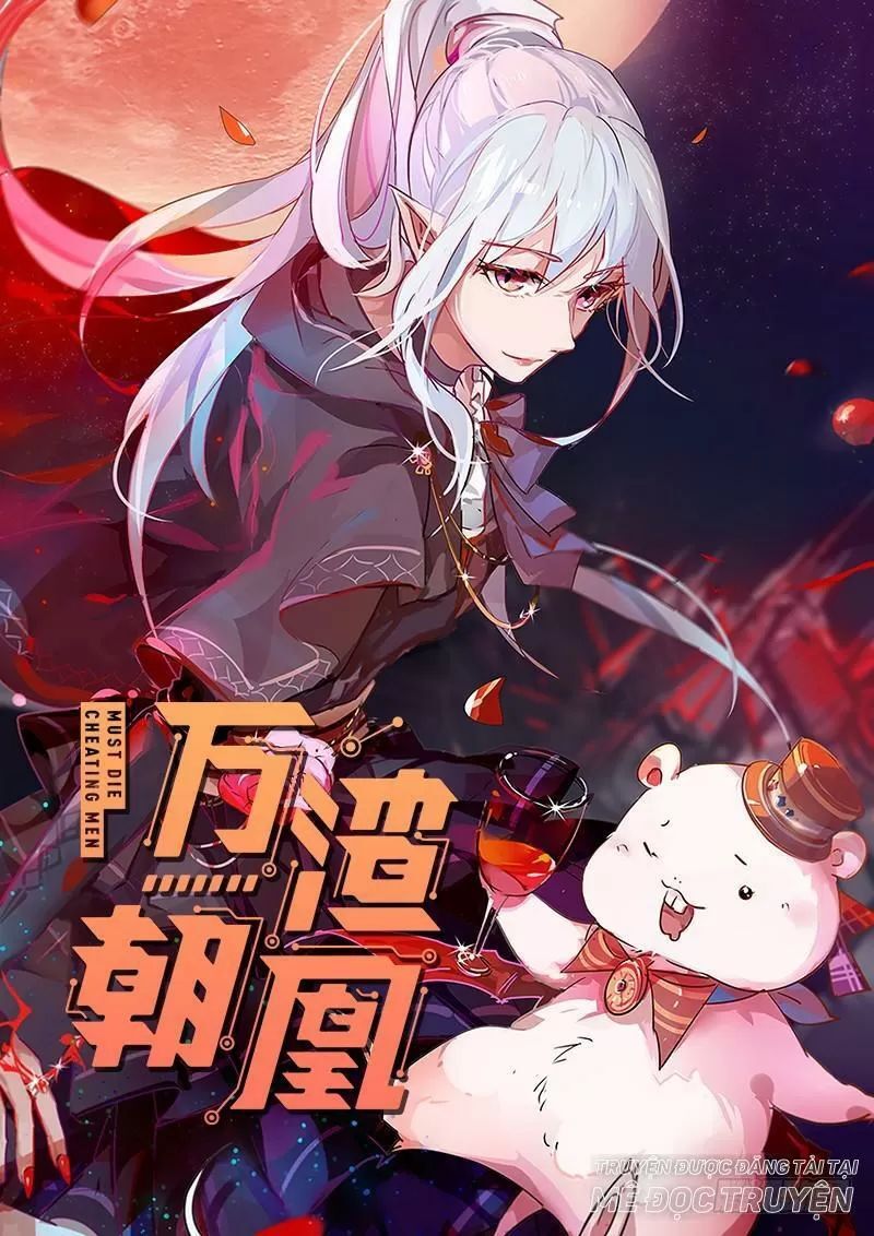 Vạn Tra Triêu Hoàng chapter 54 - Trang 1