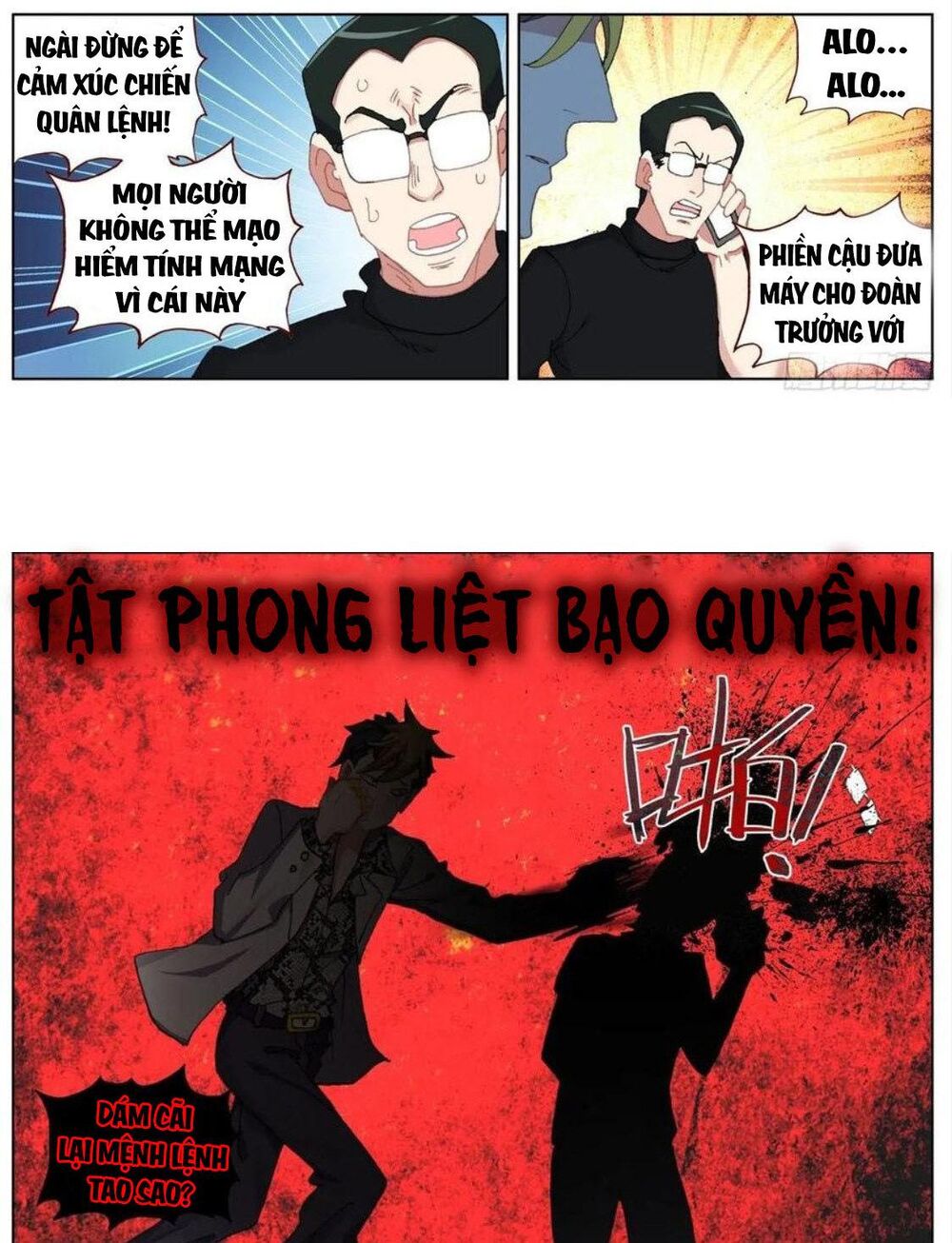 Dị Tộc Trùng Sinh chapter 102 - Trang 18