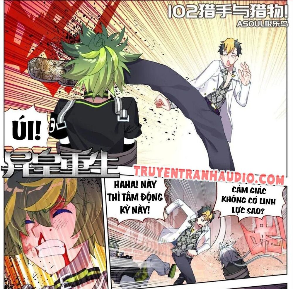 Dị Tộc Trùng Sinh chapter 102 - Trang 2