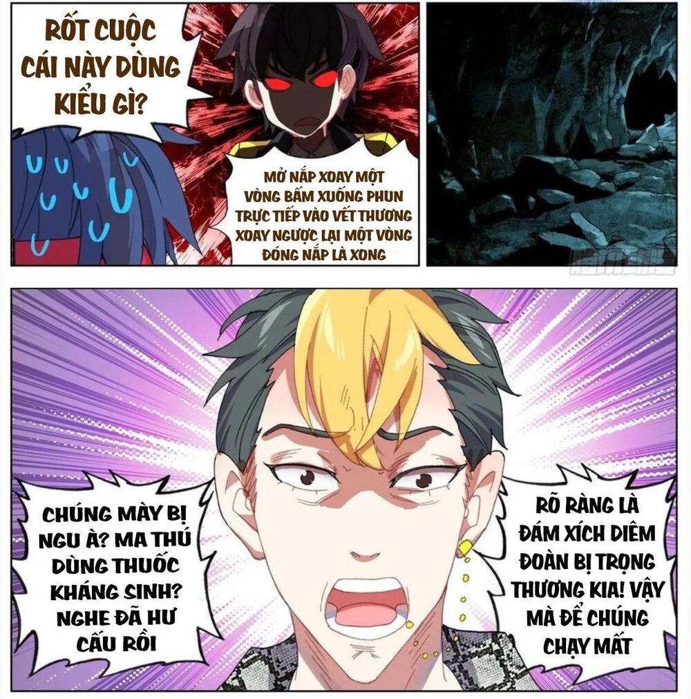 Dị Tộc Trùng Sinh chapter 103 - Trang 17