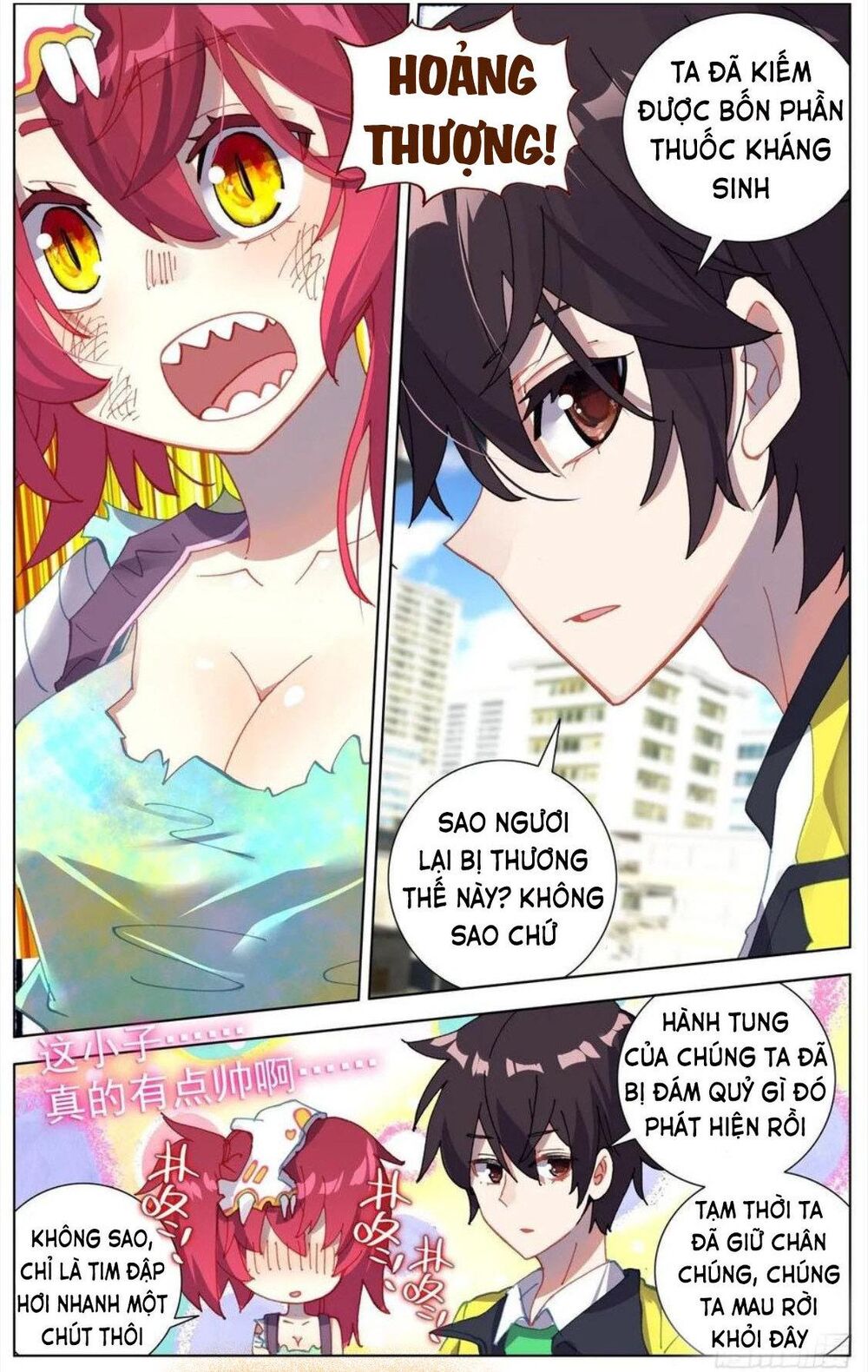 Dị Tộc Trùng Sinh chapter 103 - Trang 31