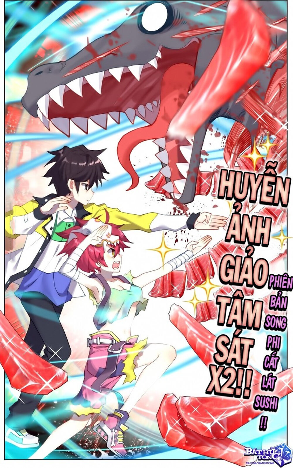 Dị Tộc Trùng Sinh chapter 104 - Trang 4