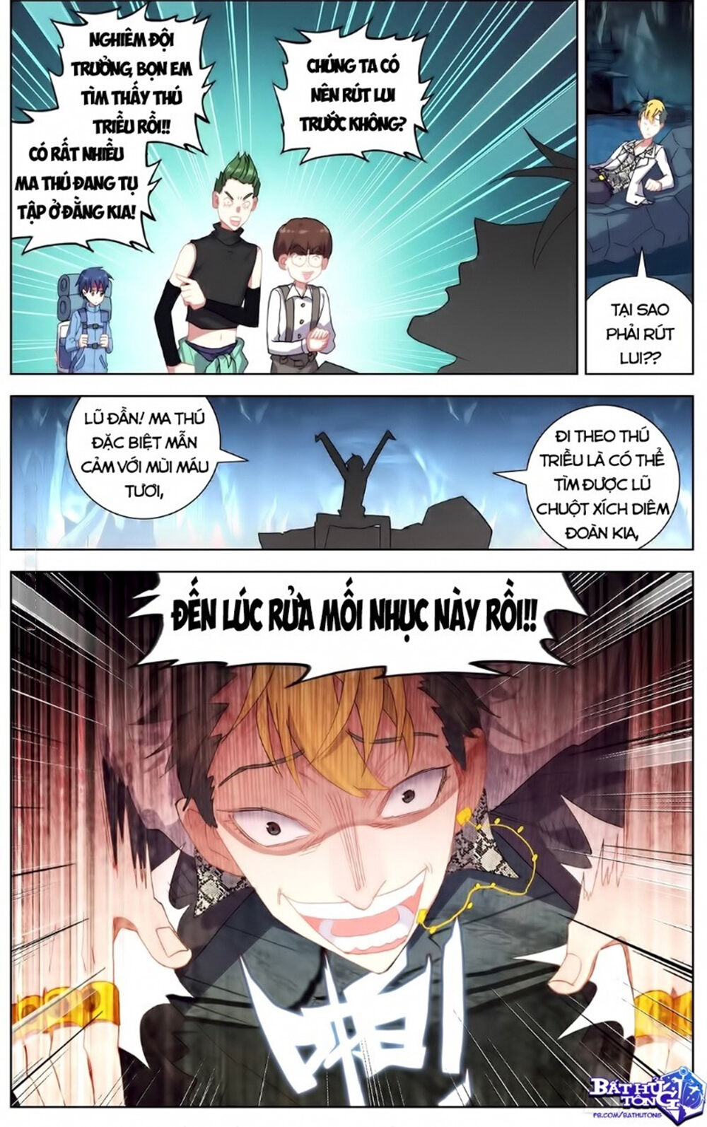 Dị Tộc Trùng Sinh chapter 104 - Trang 6