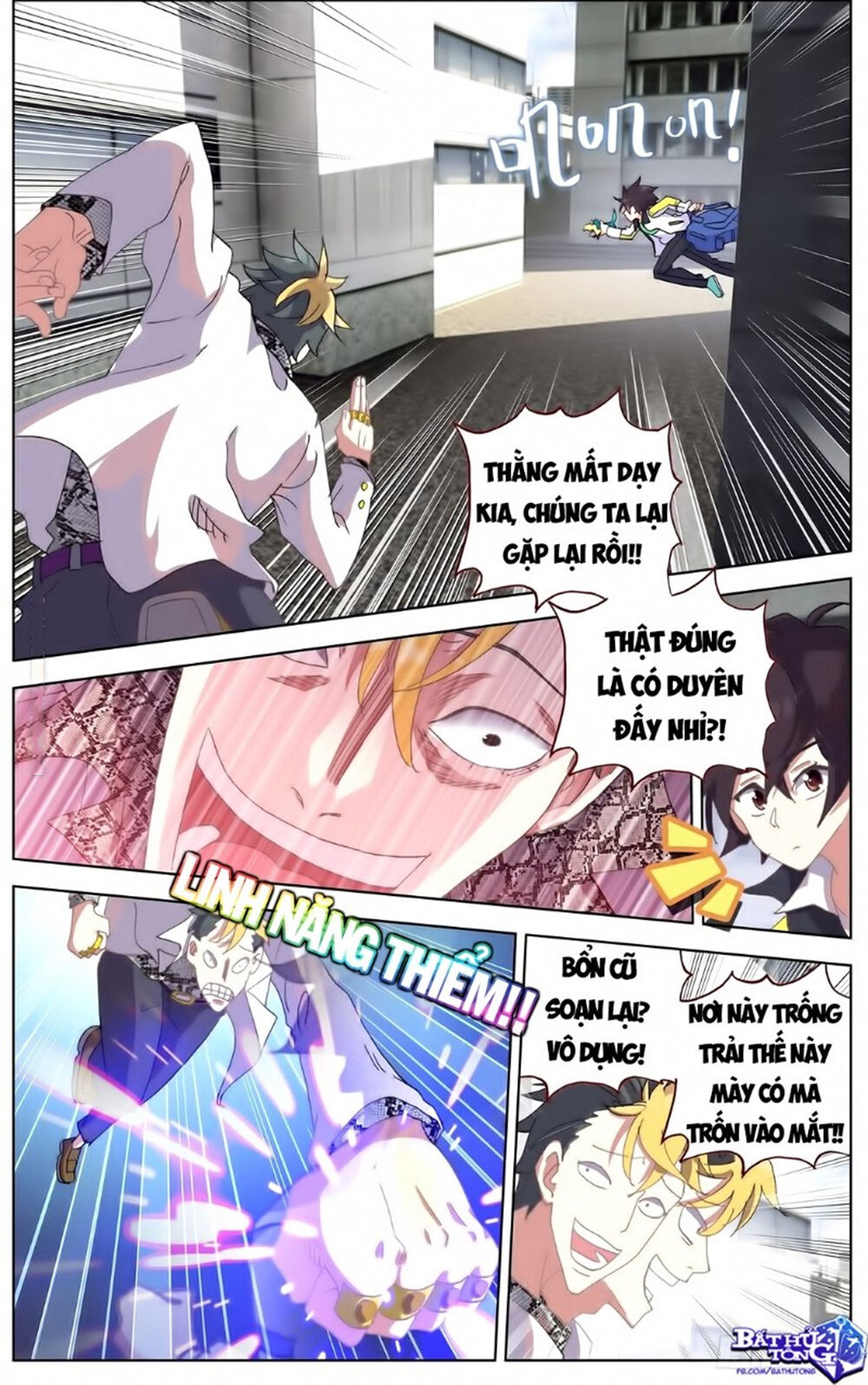Dị Tộc Trùng Sinh chapter 104 - Trang 8
