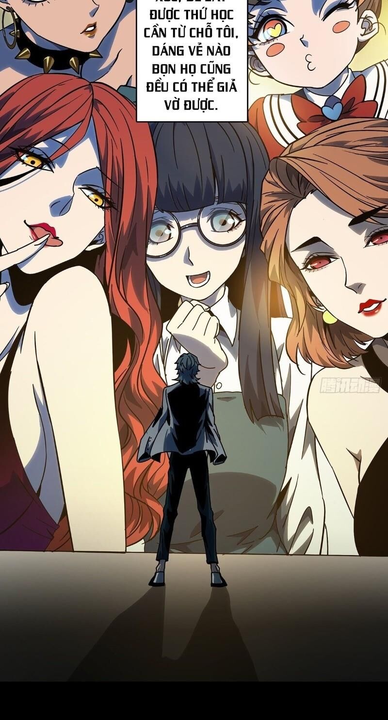Đại Tượng Vô Hình chapter 68 - Trang 22