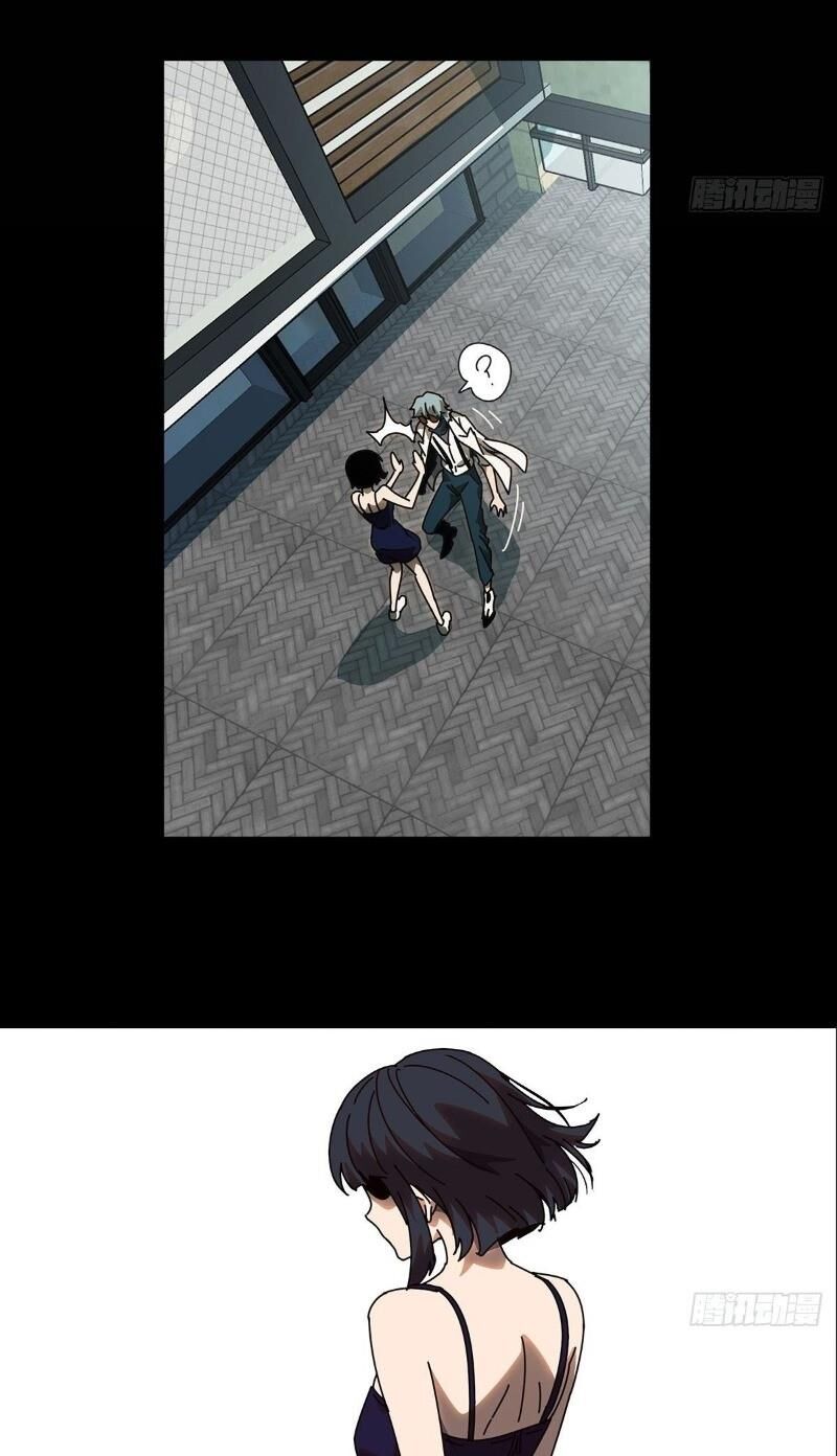 Đại Tượng Vô Hình chapter 68 - Trang 35