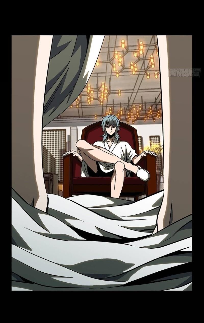 Đại Tượng Vô Hình chapter 68 - Trang 8