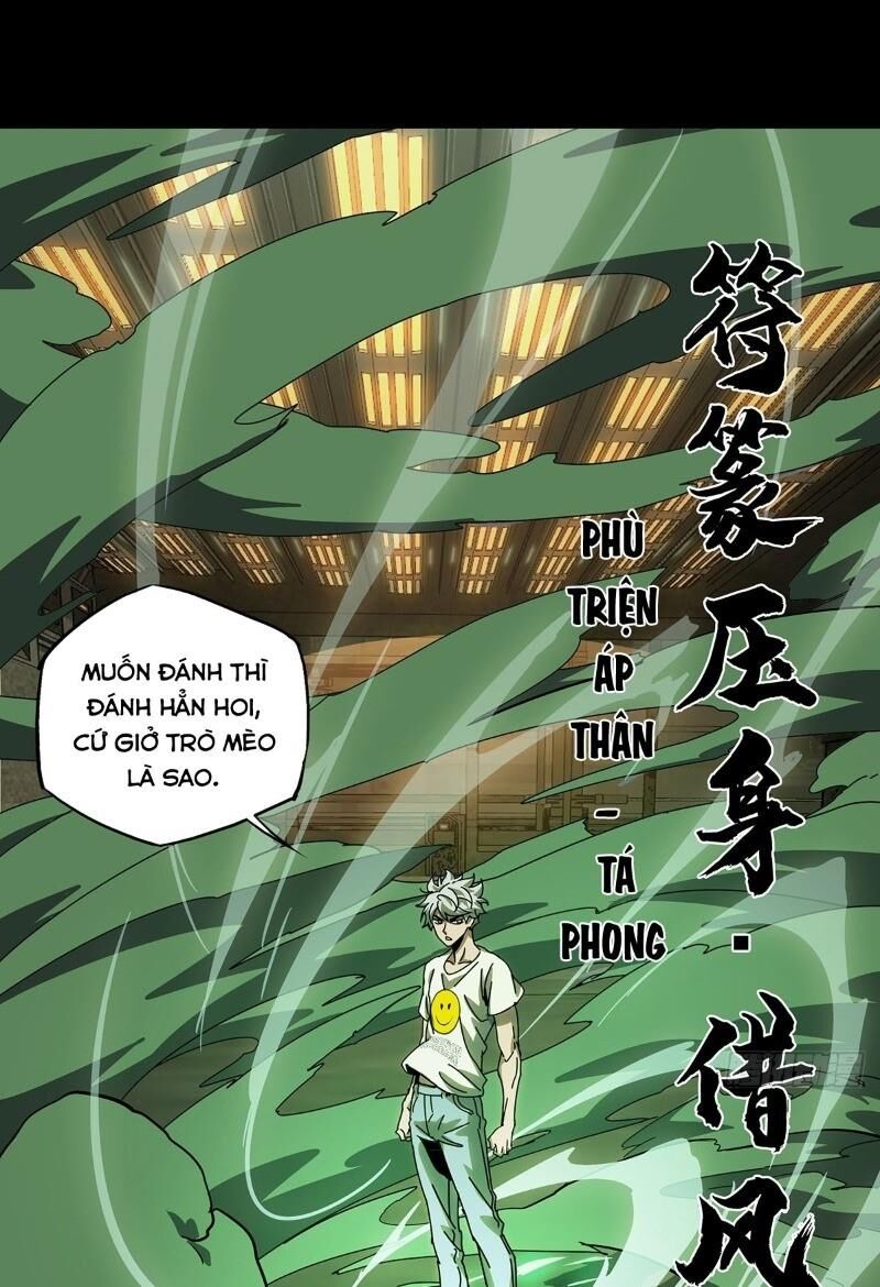 Đại Tượng Vô Hình chapter 70 - Trang 5