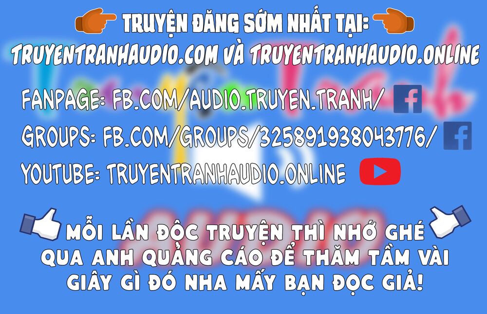 Đại Tượng Vô Hình chapter 71 - Trang 1