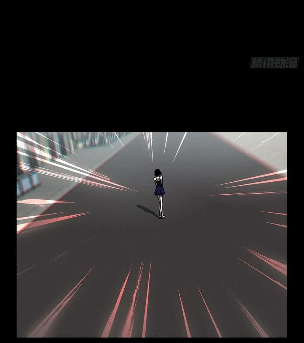 Đại Tượng Vô Hình chapter 71 - Trang 13