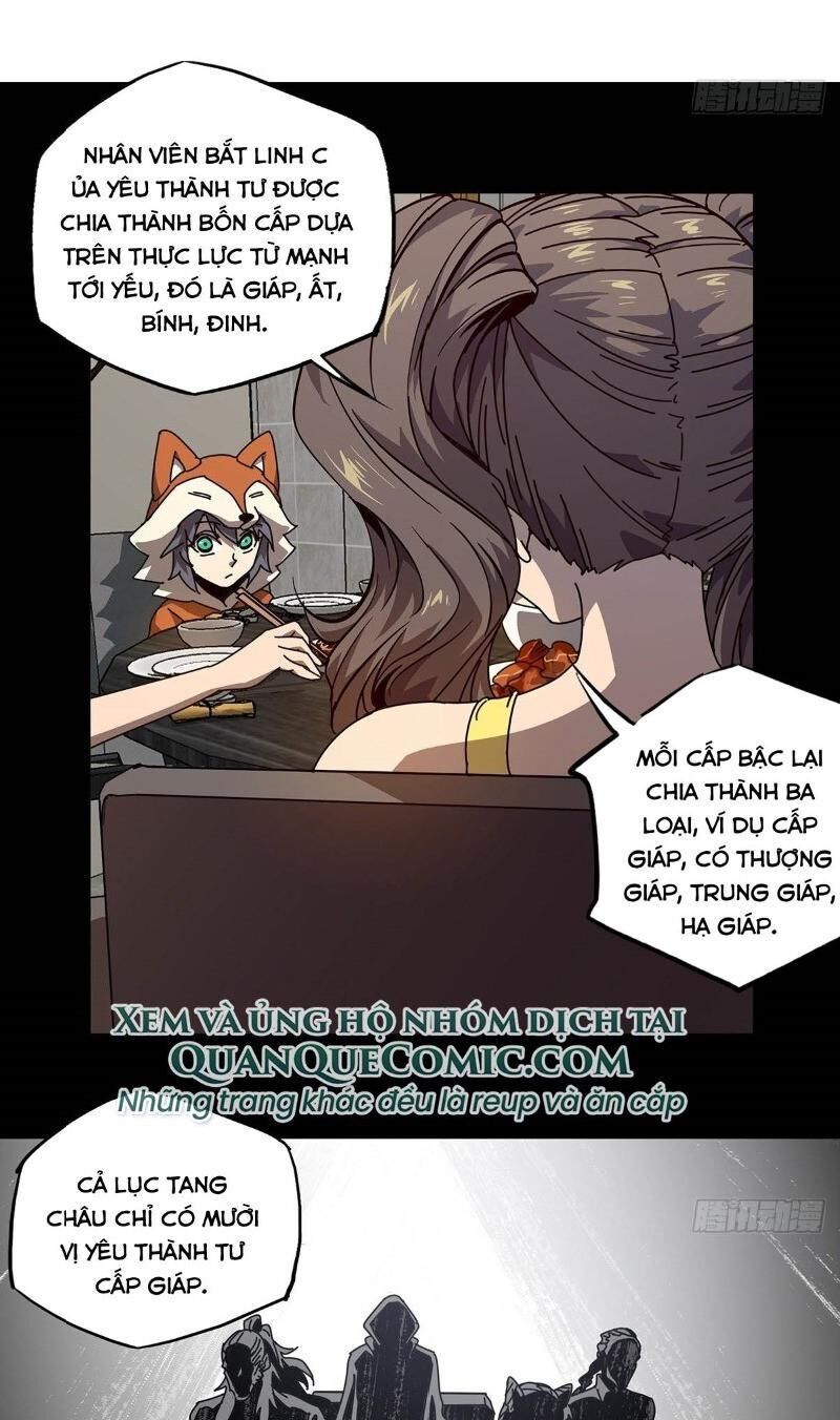 Đại Tượng Vô Hình chapter 73 - Trang 5