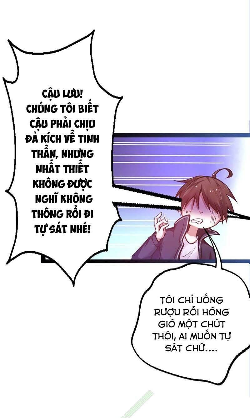 Nữ Thần Trong Điện Thoại chapter 1 - Trang 4