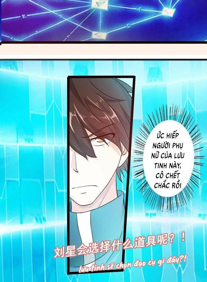 Nữ Thần Trong Điện Thoại chapter 9 - Trang 19