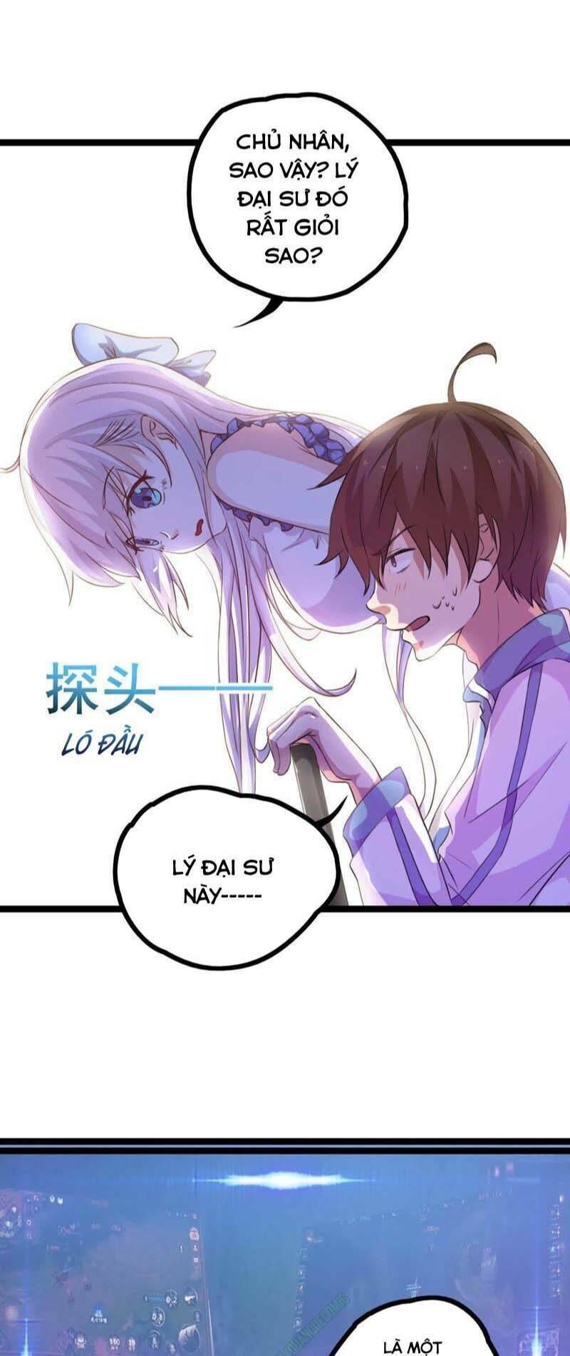 Nữ Thần Trong Điện Thoại chapter 11 - Trang 12