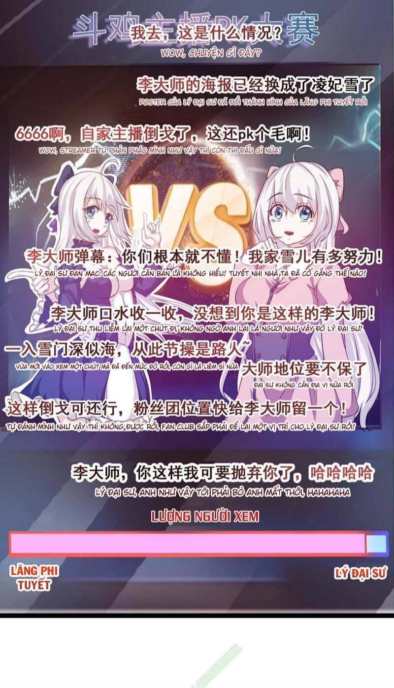 Nữ Thần Trong Điện Thoại chapter 12 - Trang 1