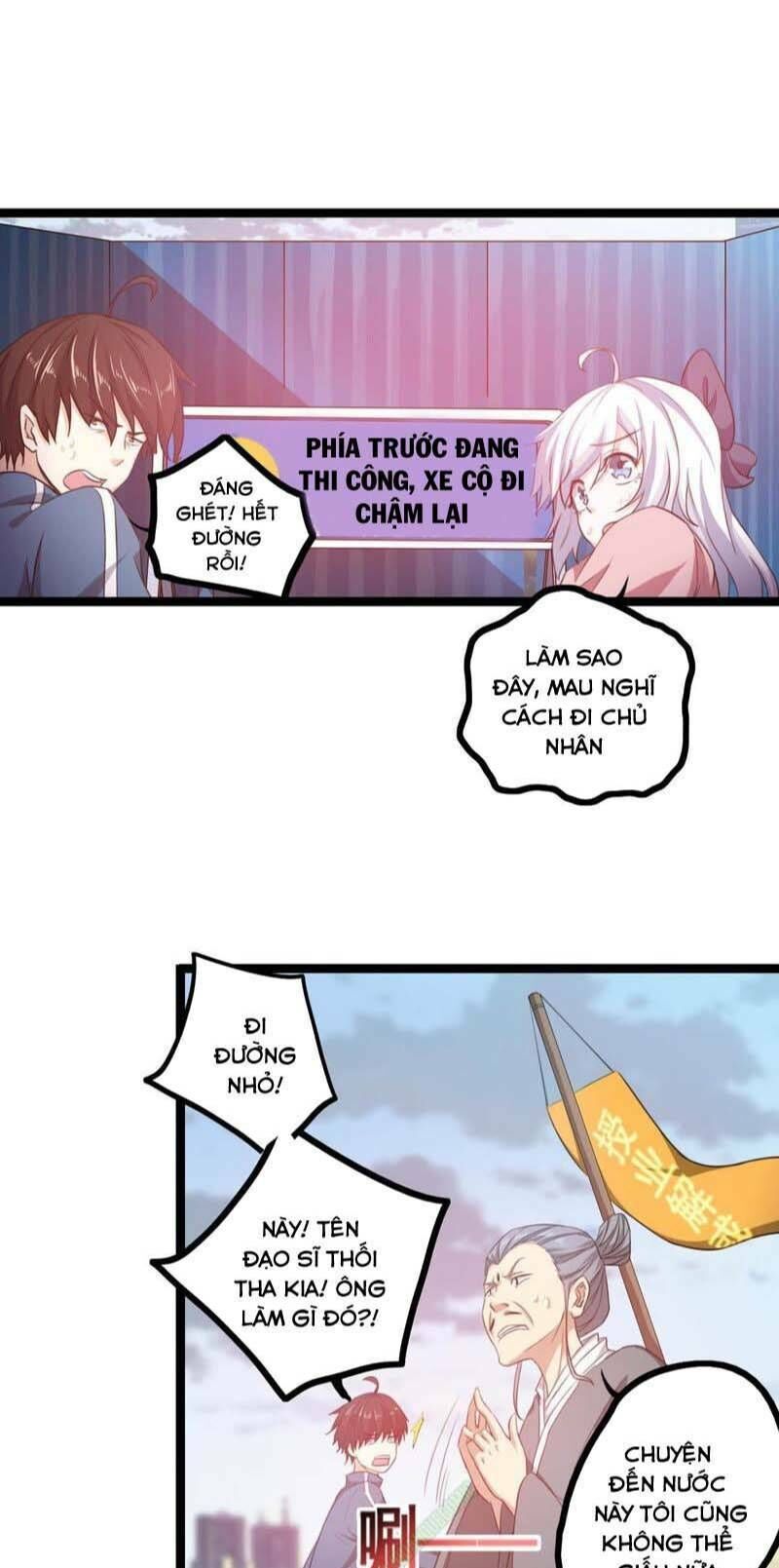 Nữ Thần Trong Điện Thoại chapter 13 - Trang 1
