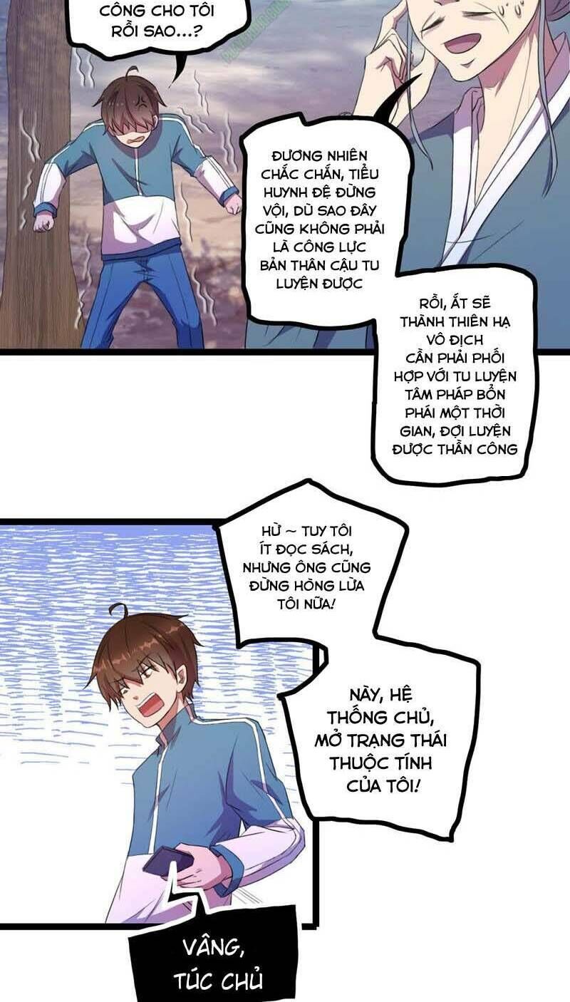 Nữ Thần Trong Điện Thoại chapter 14 - Trang 18